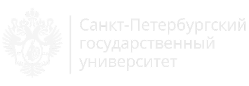 Логотип СПбГУ